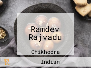 Ramdev Rajvadu