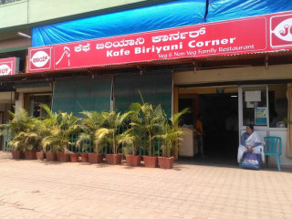 Kafe Biriyani Corner