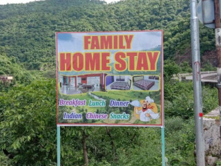 Family Home Stay Chabahan