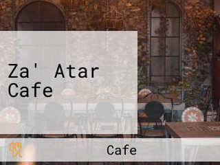Za' Atar Cafe