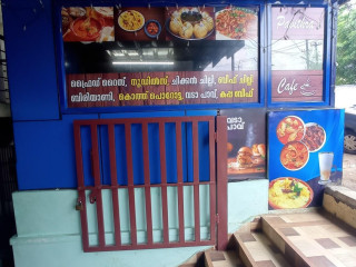 Pavithras Cafe