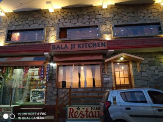 Balaji Kitchen