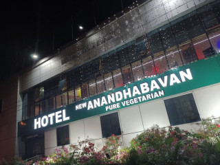 Aanandha Bhavan