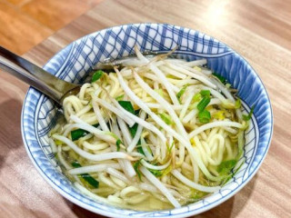 Ah-guo Soup Noodles
