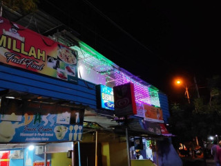 Bismillah Fast Food Center