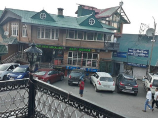 The Himalaya Inn