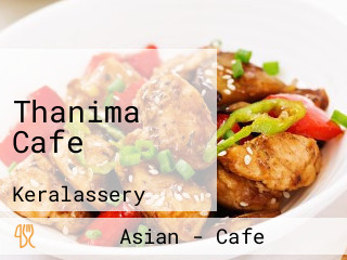 Thanima Cafe