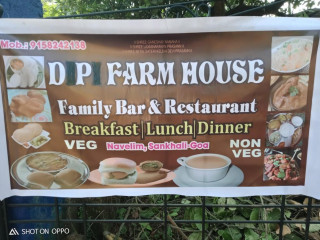 Dp Farm House