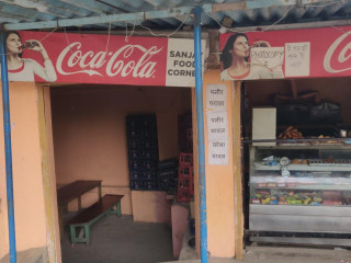 Sanjay Food Corner