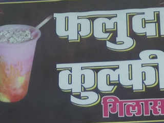Panchwati Kulfi And Chat Best Fast Food Shop, Kulfi Shop, Sweet Shop, Fast Food