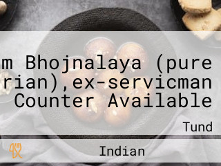 Satyam Bhojnalaya (pure Vegetarian),ex-servicman Counter Available
