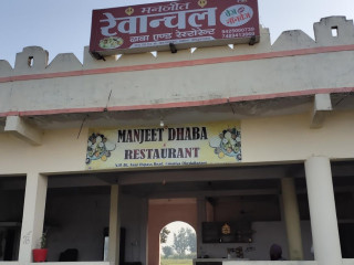 Shri Vindhayachal Dhaba