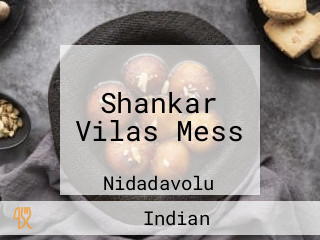 Shankar Vilas Mess