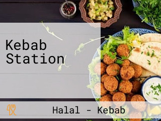 Kebab Station 캐밥 스테이션