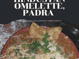 Hindustan Omlet-हर Bite मे Test(padra)