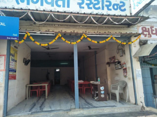 Bhagwati Restourent