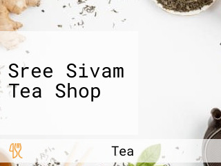 Sree Sivam Tea Shop