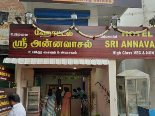 Sri Annavasal