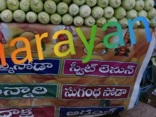 Special Salt Soda Narayana