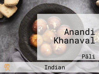 Anandi Khanaval