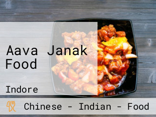 Aava Janak Food