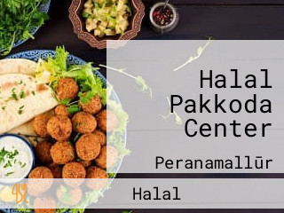 Halal Pakkoda Center