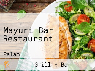 Mayuri Bar Restaurant