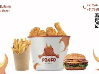 Ponko Chicken