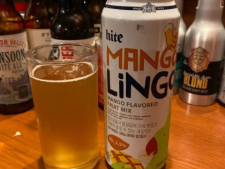 The Green Mango Club