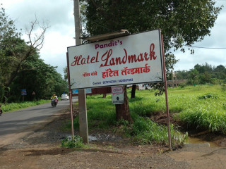 Pandit's Landmark