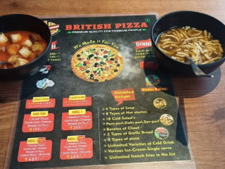 British Pizza Patan
