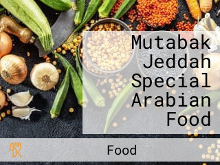 Mutabak Jeddah Special Arabian Food