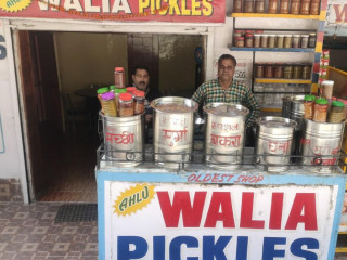 Walia Pickles