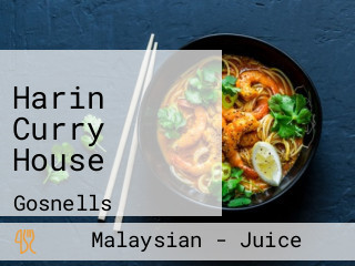 Harin Curry House