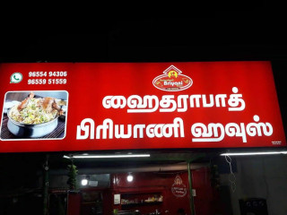 Hyderabadi Briyani House