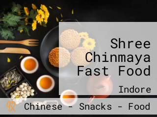 Shree Chinmaya Fast Food