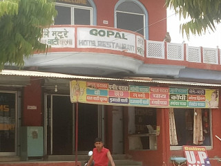 Gopal Resorts