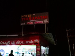 Tirupati Tea Stall