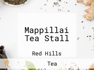 Mappillai Tea Stall