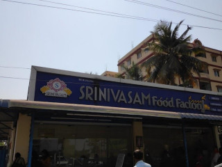 Srinivasam Food Factory
