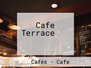 Cafe Terrace 카페 테라스 카페 테라스