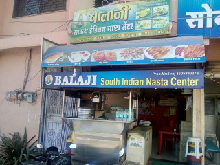 Balaji South Indian Nasta Centre