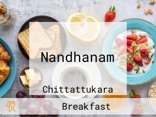 Nandhanam