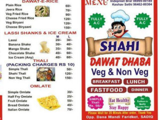 Shahi Dawat Food Point