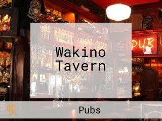 Wakino Tavern