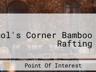 ล่องแพไม้ไผ่วังเคียงคู่ Komol's Corner Bamboo Rafting