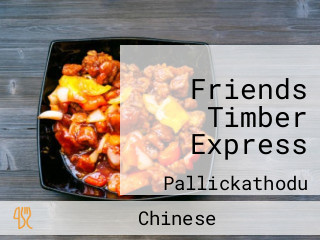 Friends Timber Express