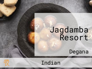 Jagdamba Resort