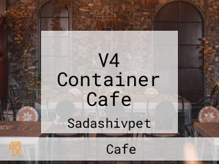 V4 Container Cafe