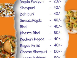 Balaji Fast Food